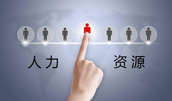 勞務(wù)派遣公司講解勞務(wù)派遣是否同工同酬？
