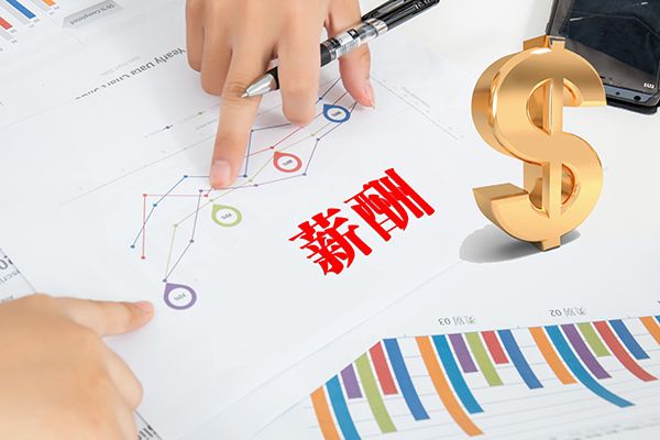 主營(yíng)業(yè)務(wù)