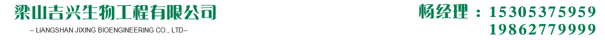 山東誠(chéng)潤(rùn)信人力資源集團(tuán)有限公司